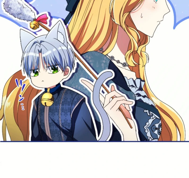 This Time, I Will Seduce the Duke My Cold-Hearted Husband Chapter 3 - Page 67