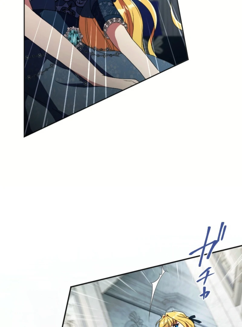 This Time, I Will Seduce the Duke My Cold-Hearted Husband Chapter 3 - Page 71