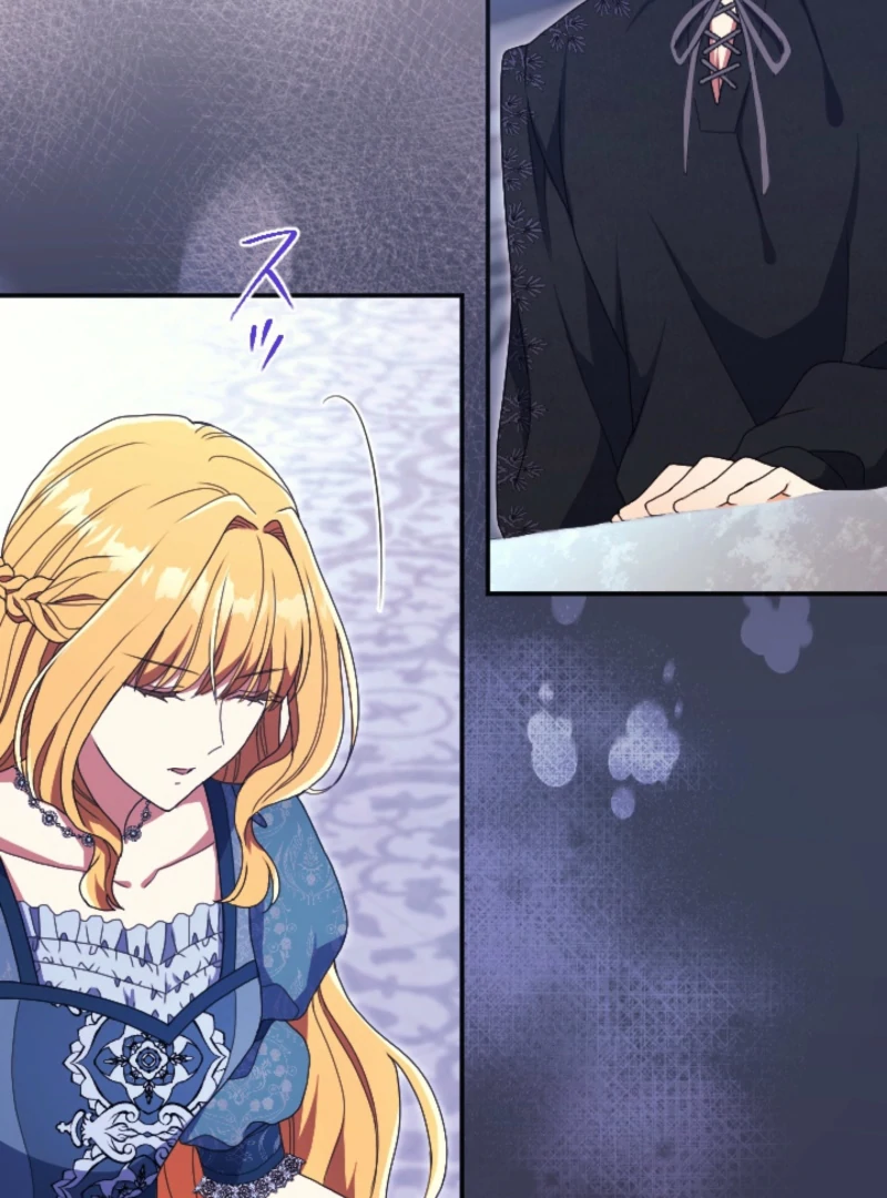 This Time, I Will Seduce the Duke My Cold-Hearted Husband Chapter 3 - Page 96