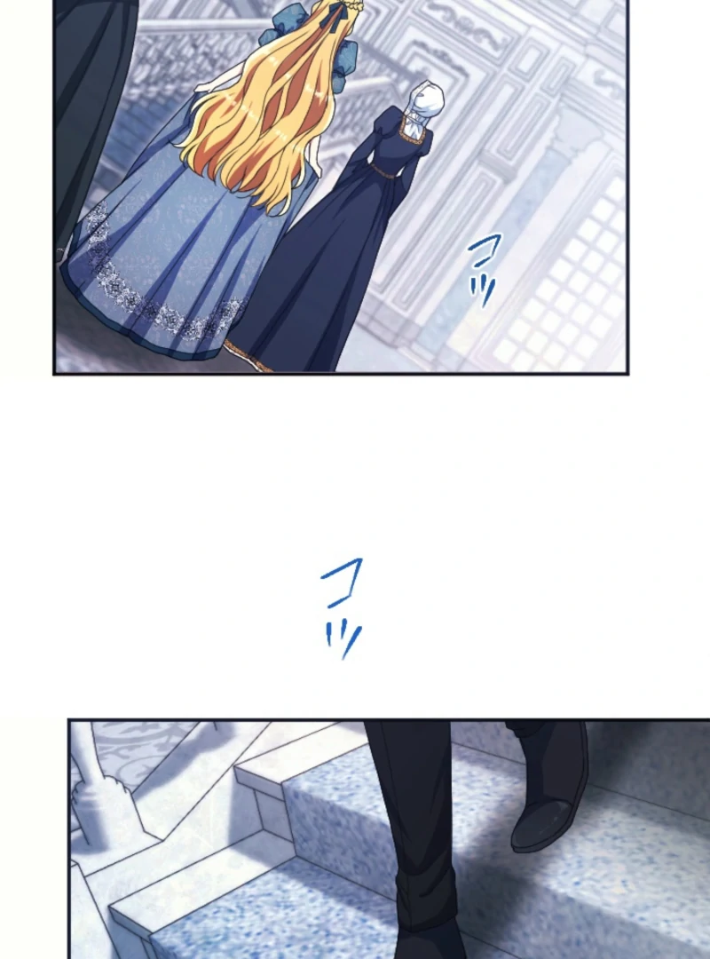 This Time, I Will Seduce the Duke My Cold-Hearted Husband Chapter 3 - Page 100