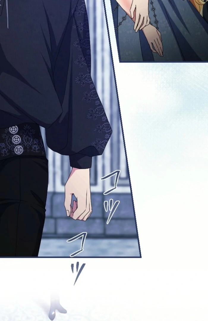 This Time, I Will Seduce the Duke My Cold-Hearted Husband Chapter 4 - Page 37