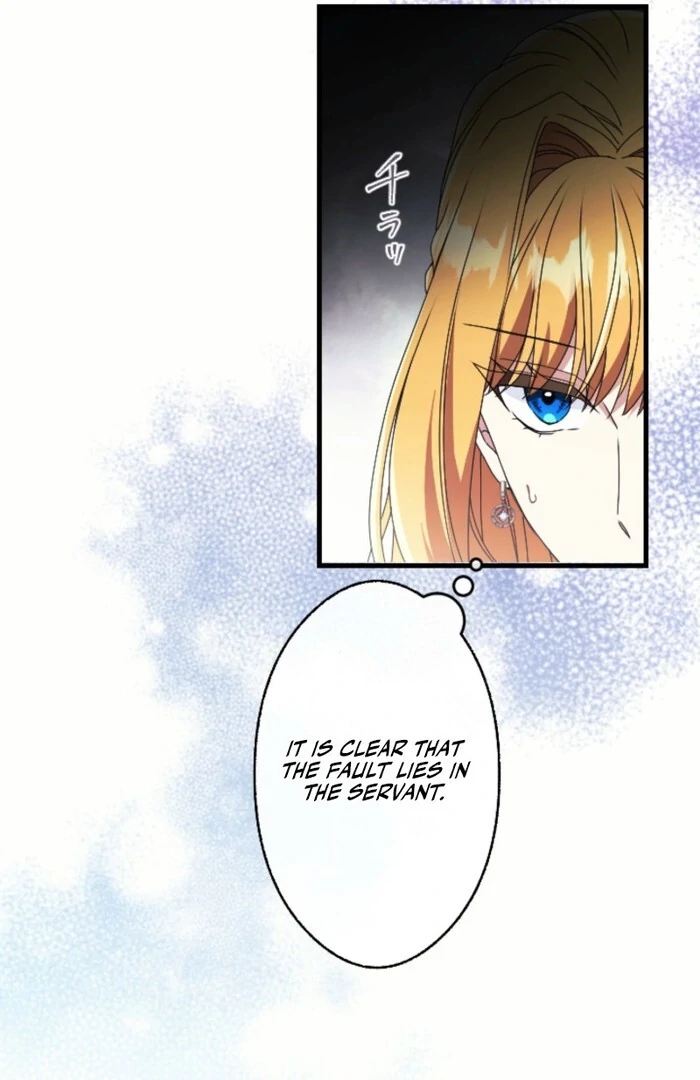 This Time, I Will Seduce the Duke My Cold-Hearted Husband Chapter 4 - Page 44