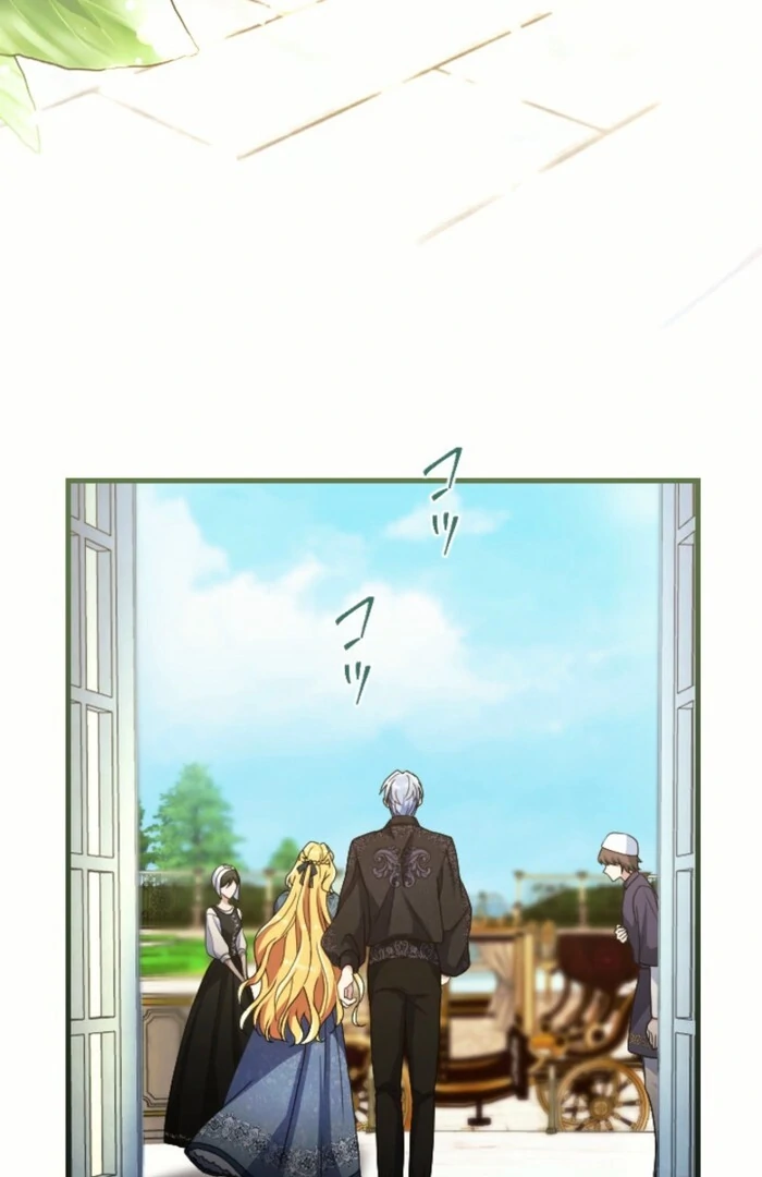 This Time, I Will Seduce the Duke My Cold-Hearted Husband Chapter 4 - Page 85