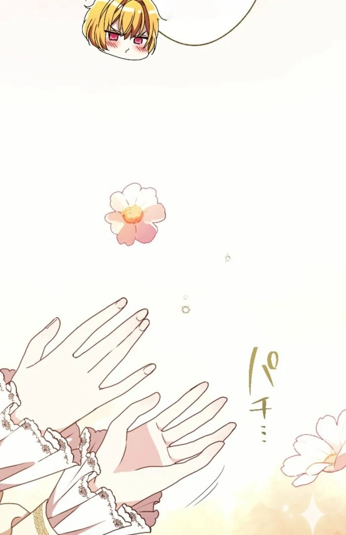 This Time, I Will Seduce the Duke My Cold-Hearted Husband Chapter 6 - Page 25