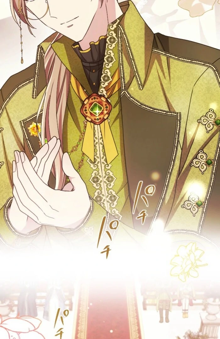 This Time, I Will Seduce the Duke My Cold-Hearted Husband Chapter 6 - Page 27