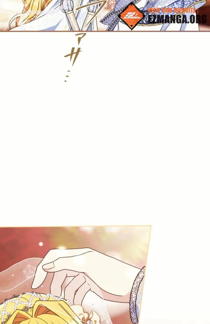 This Time, I Will Seduce the Duke My Cold-Hearted Husband Chapter 6 - Page 89