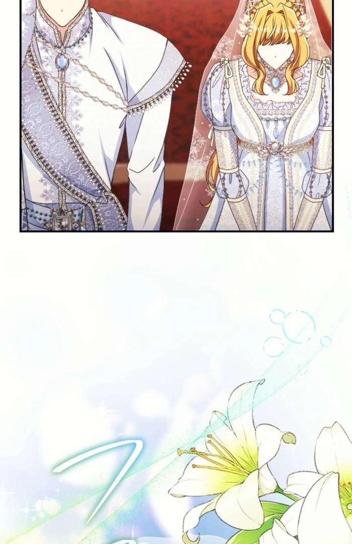 This Time, I Will Seduce the Duke My Cold-Hearted Husband Chapter 7 - Page 17