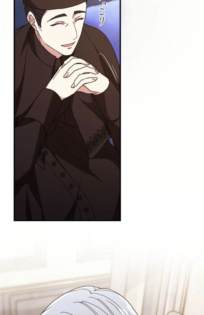 This Time, I Will Seduce the Duke My Cold-Hearted Husband Chapter 8 - Page 57