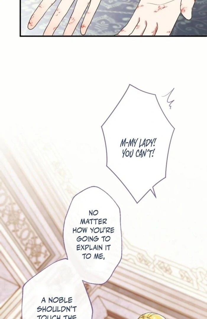This Time, I Will Seduce the Duke My Cold-Hearted Husband Chapter 9 - Page 25