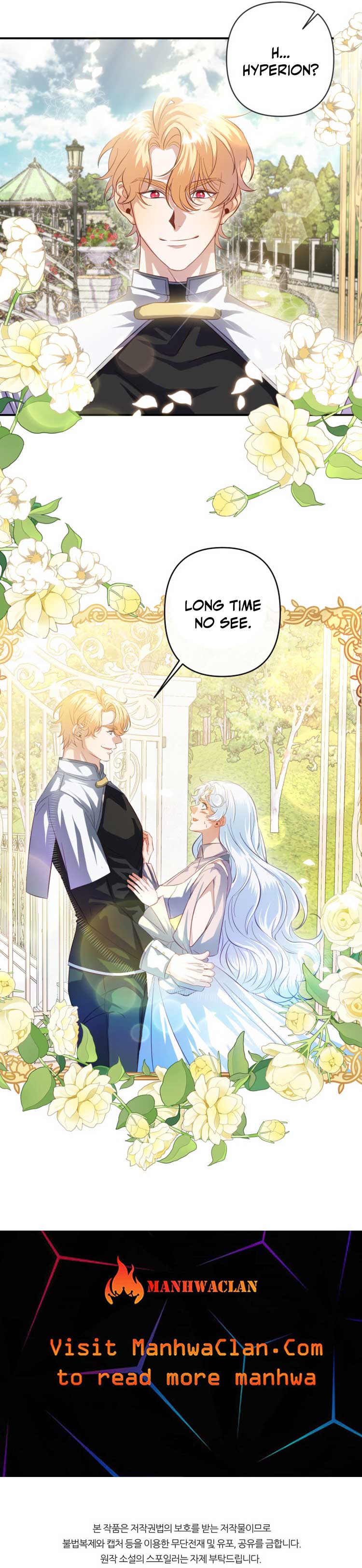This Time I’ll Change My Husband Chapter 15 - Page 8