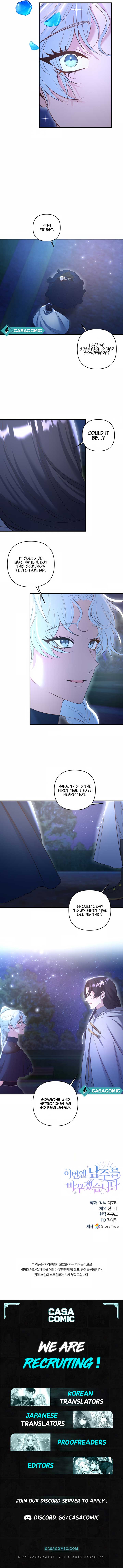 This Time I’ll Change My Husband Chapter 25 - Page 10