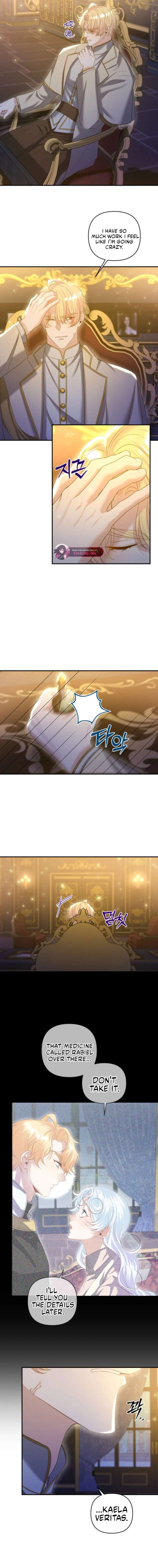 This Time I’ll Change My Husband Chapter 26 - Page 13