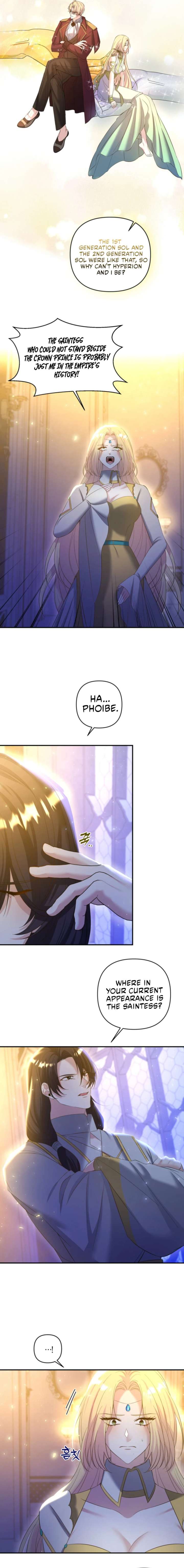 This Time I’ll Change My Husband Chapter 26 - Page 4