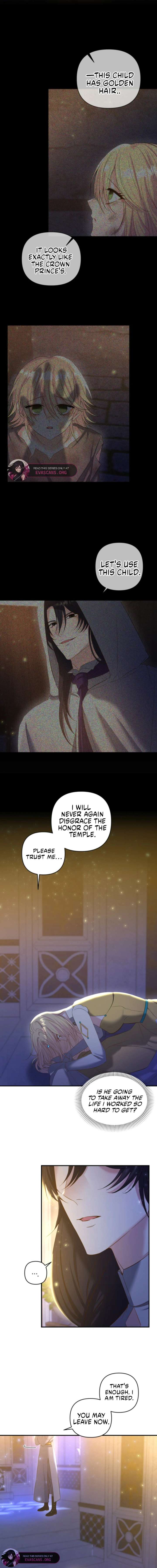 This Time I’ll Change My Husband Chapter 26 - Page 6