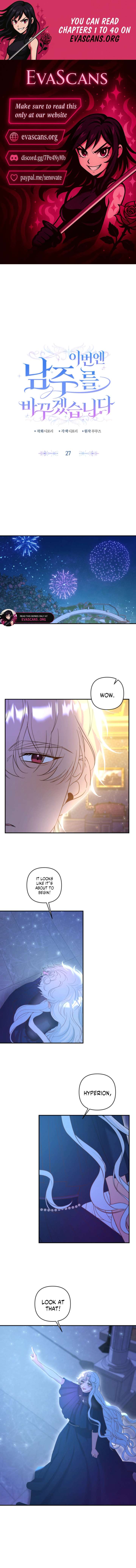This Time I’ll Change My Husband Chapter 27 - Page 1