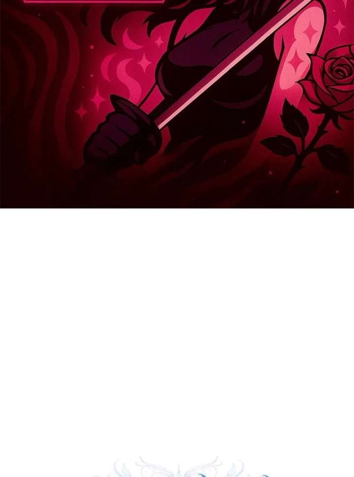 This Time I’ll Change My Husband Chapter 28 - Page 2