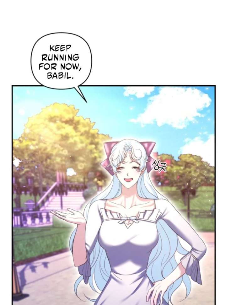 This Time I’ll Change My Husband Chapter 28 - Page 24