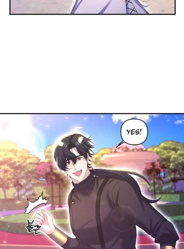 This Time I’ll Change My Husband Chapter 28 - Page 25