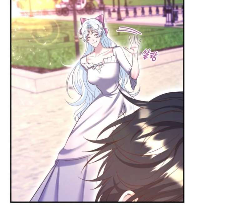 This Time I’ll Change My Husband Chapter 28 - Page 27