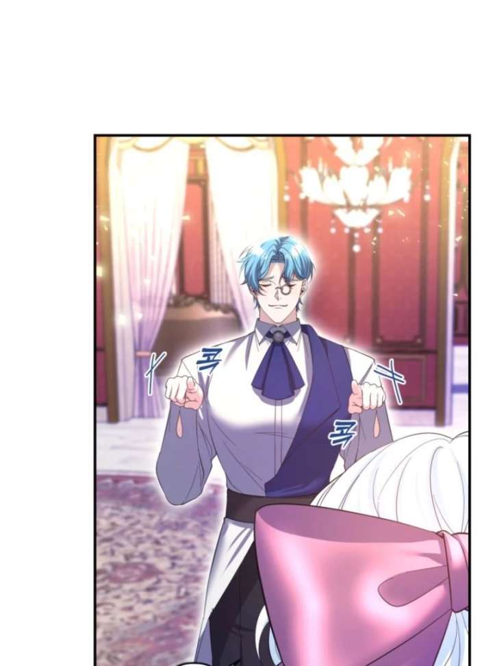 This Time I’ll Change My Husband Chapter 28 - Page 9
