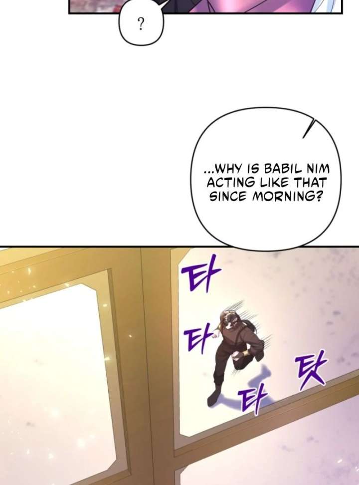 This Time I’ll Change My Husband Chapter 28 - Page 10