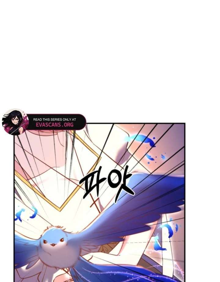 This Time I’ll Change My Husband Chapter 29 - Page 88