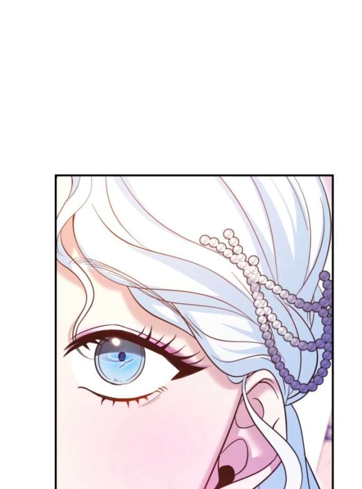 This Time I’ll Change My Husband Chapter 29 - Page 94