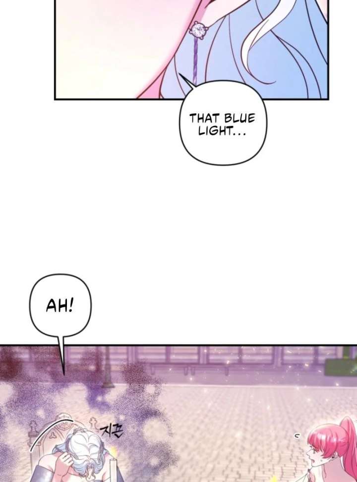 This Time I’ll Change My Husband Chapter 29 - Page 95