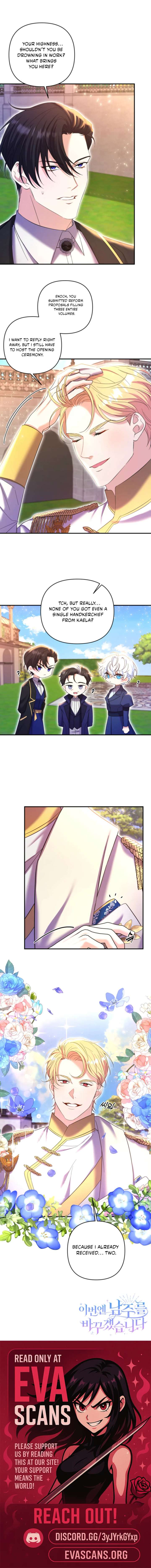 This Time I’ll Change My Husband Chapter 30 - Page 8