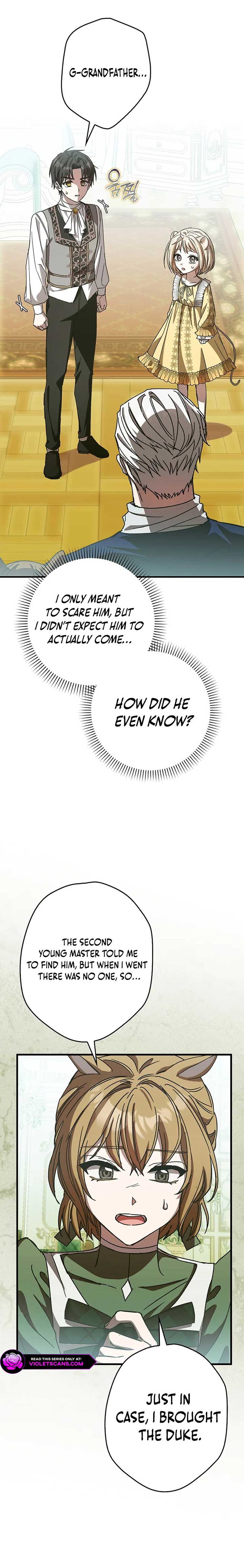 This Wild Mouse Has Taken Cinderella Chapter 27 - Page 5