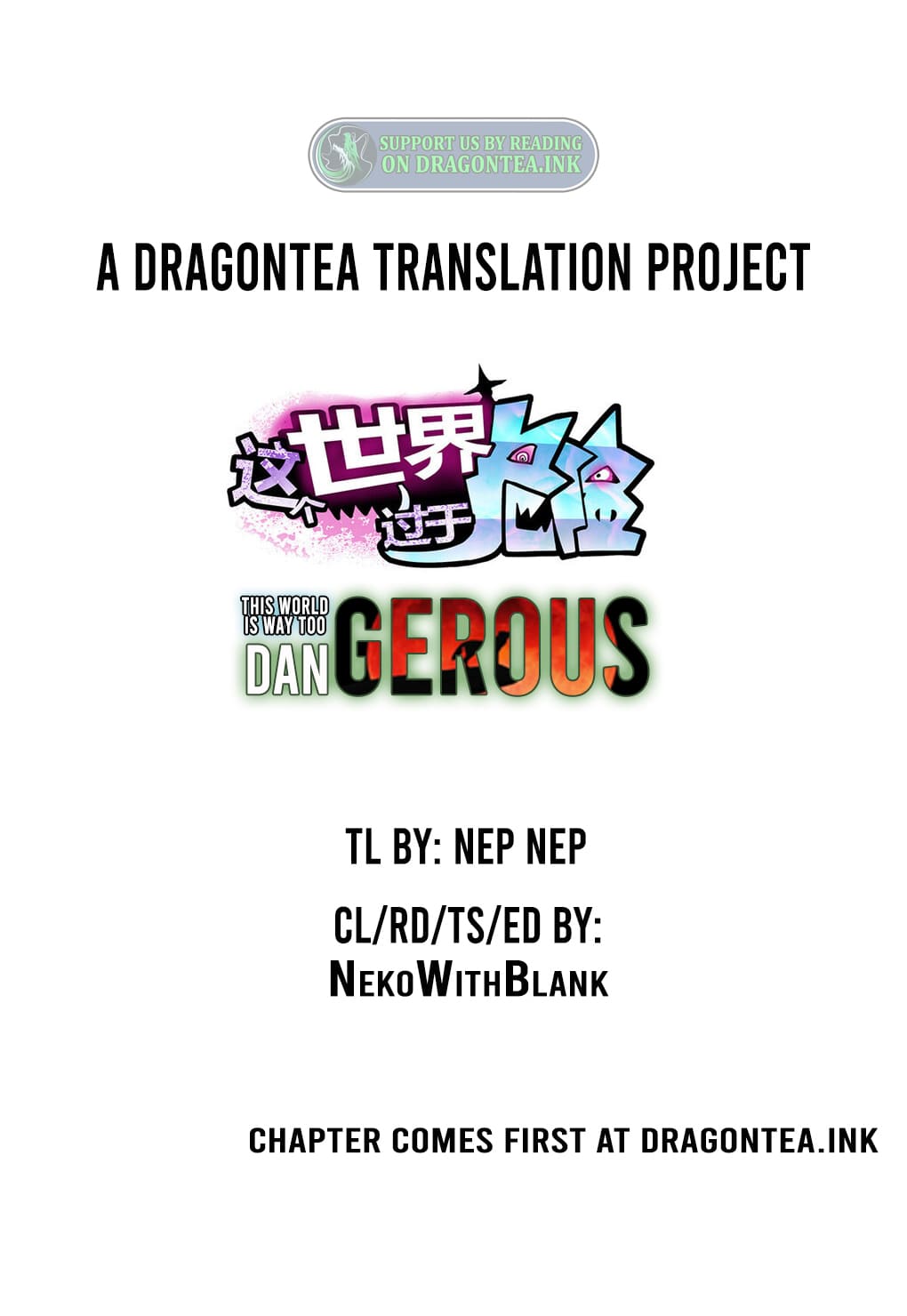 This World Is Way Too Dangerous Chapter 1 - Page 6