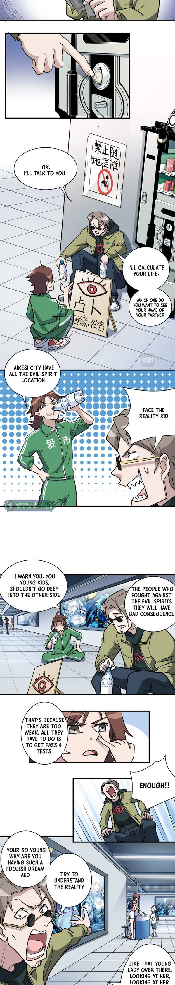 This World Is Way Too Dangerous Chapter 2 - Page 9