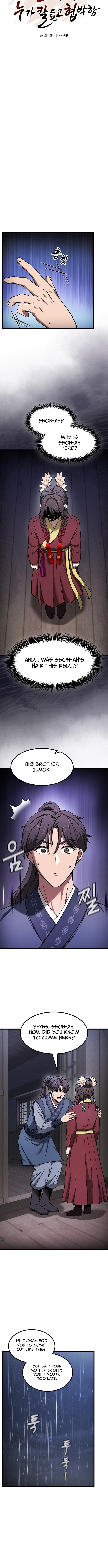 Threatened Into Becoming the Heavenly Demon Chapter 11 - Page 3