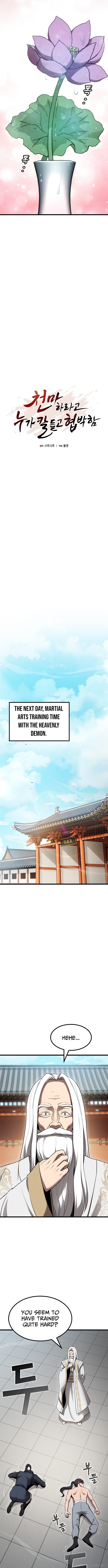 Threatened Into Becoming the Heavenly Demon Chapter 3 - Page 7