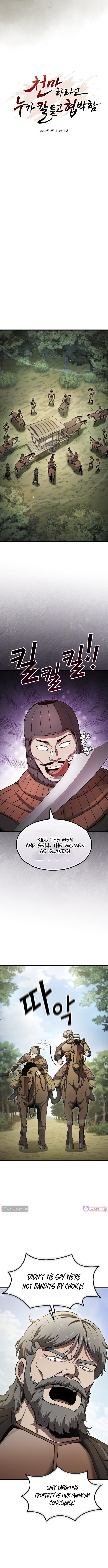 Threatened Into Becoming the Heavenly Demon Chapter 9 - Page 4