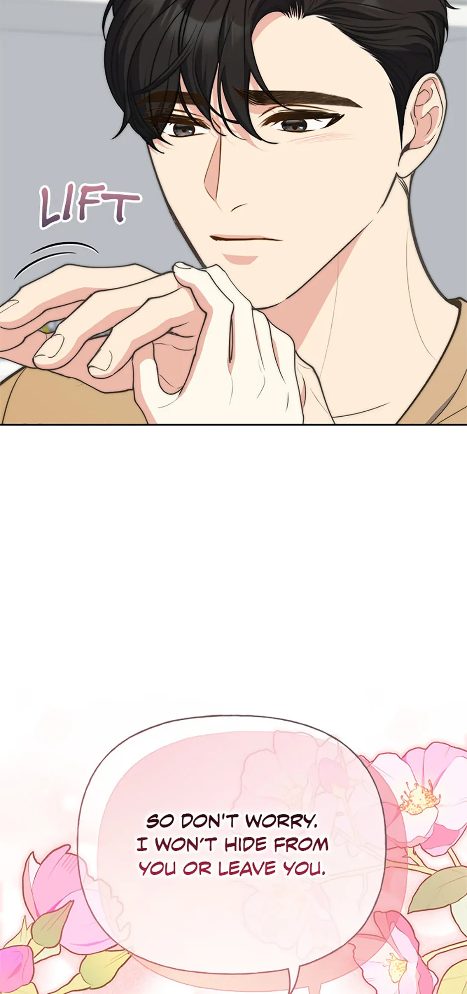Three Delicious Meals: Just the Two of Us Chapter 49 - Page 24