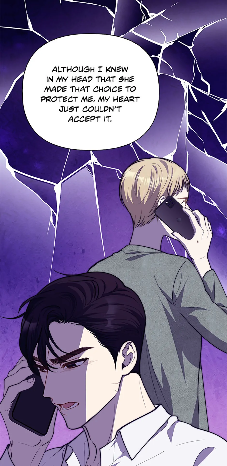 Three Delicious Meals: Just the Two of Us Chapter 49 - Page 30