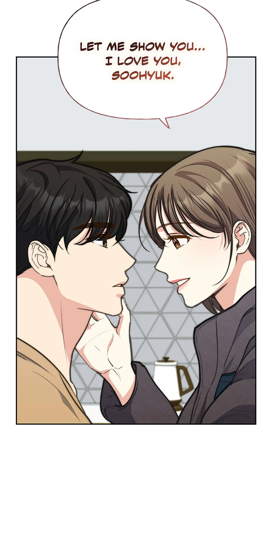 Three Delicious Meals: Just the Two of Us Chapter 49 - Page 49