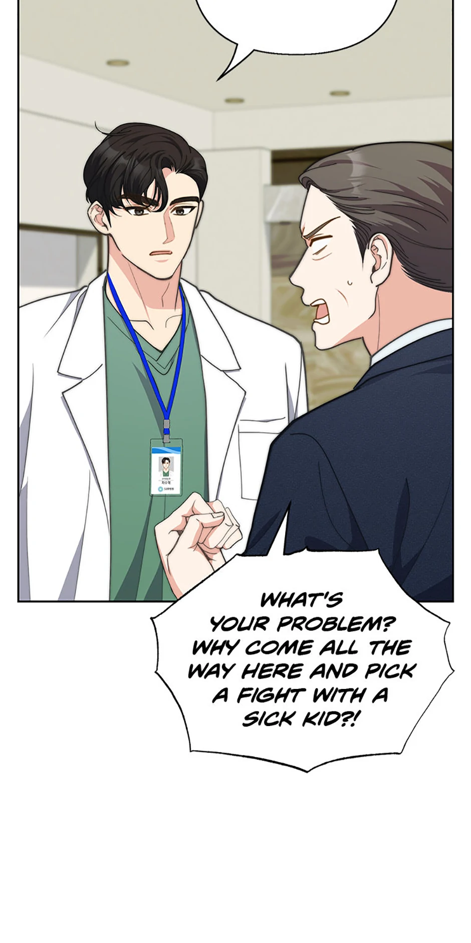 Three Delicious Meals: Just the Two of Us Chapter 50 - Page 28
