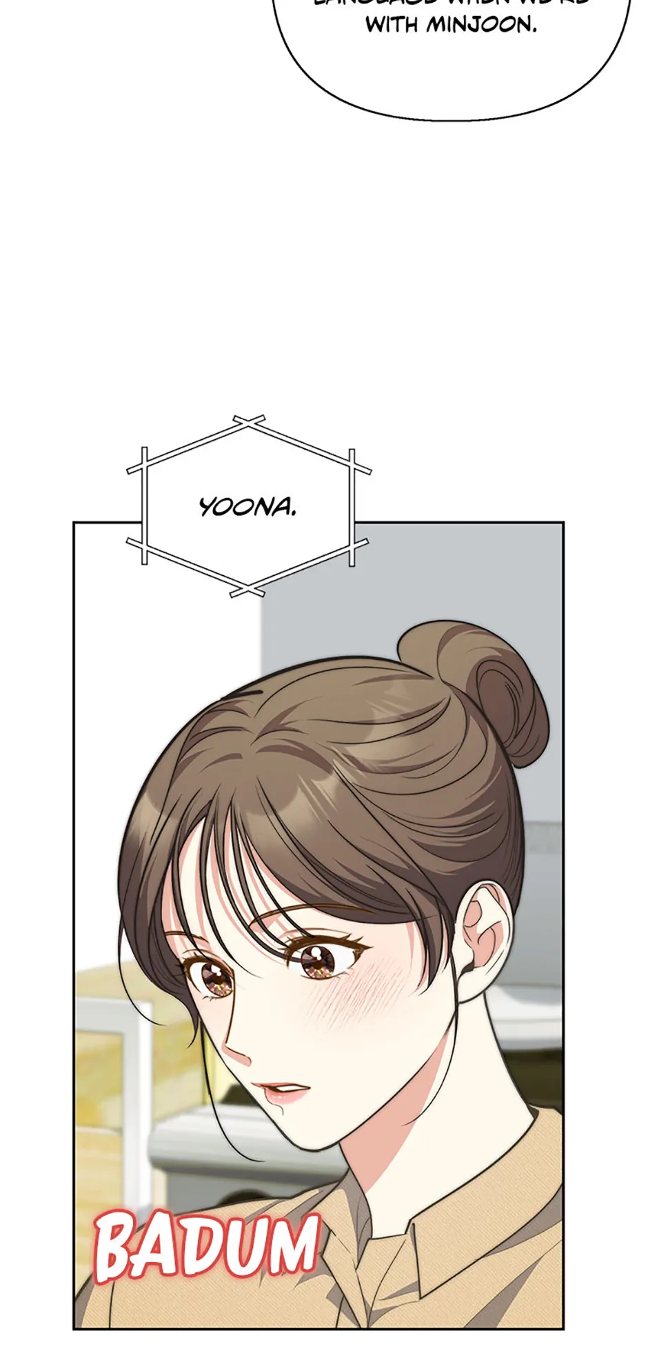 Three Delicious Meals: Just the Two of Us Chapter 50 - Page 4