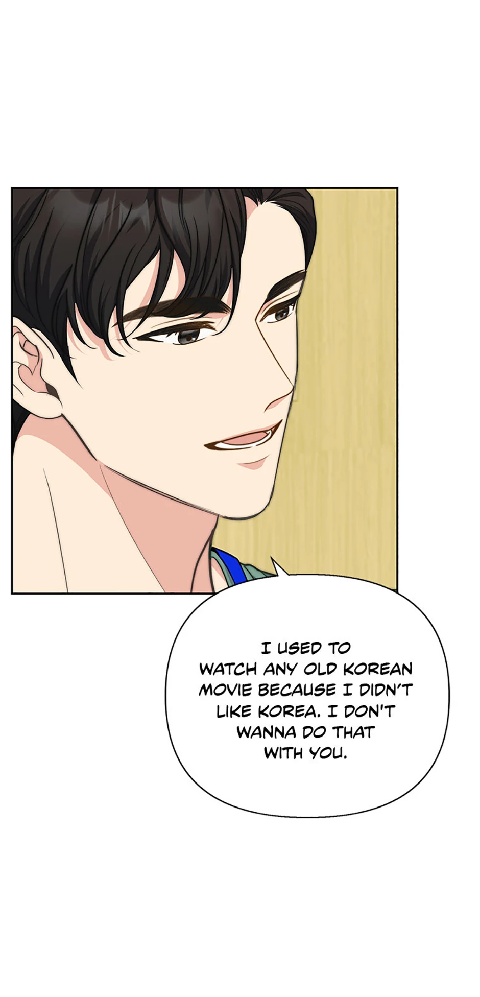 Three Delicious Meals: Just the Two of Us Chapter 50 - Page 9