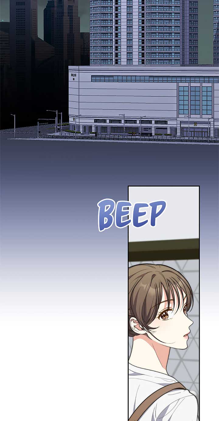 Three Delicious Meals: Just the Two of Us Chapter 52 - Page 2
