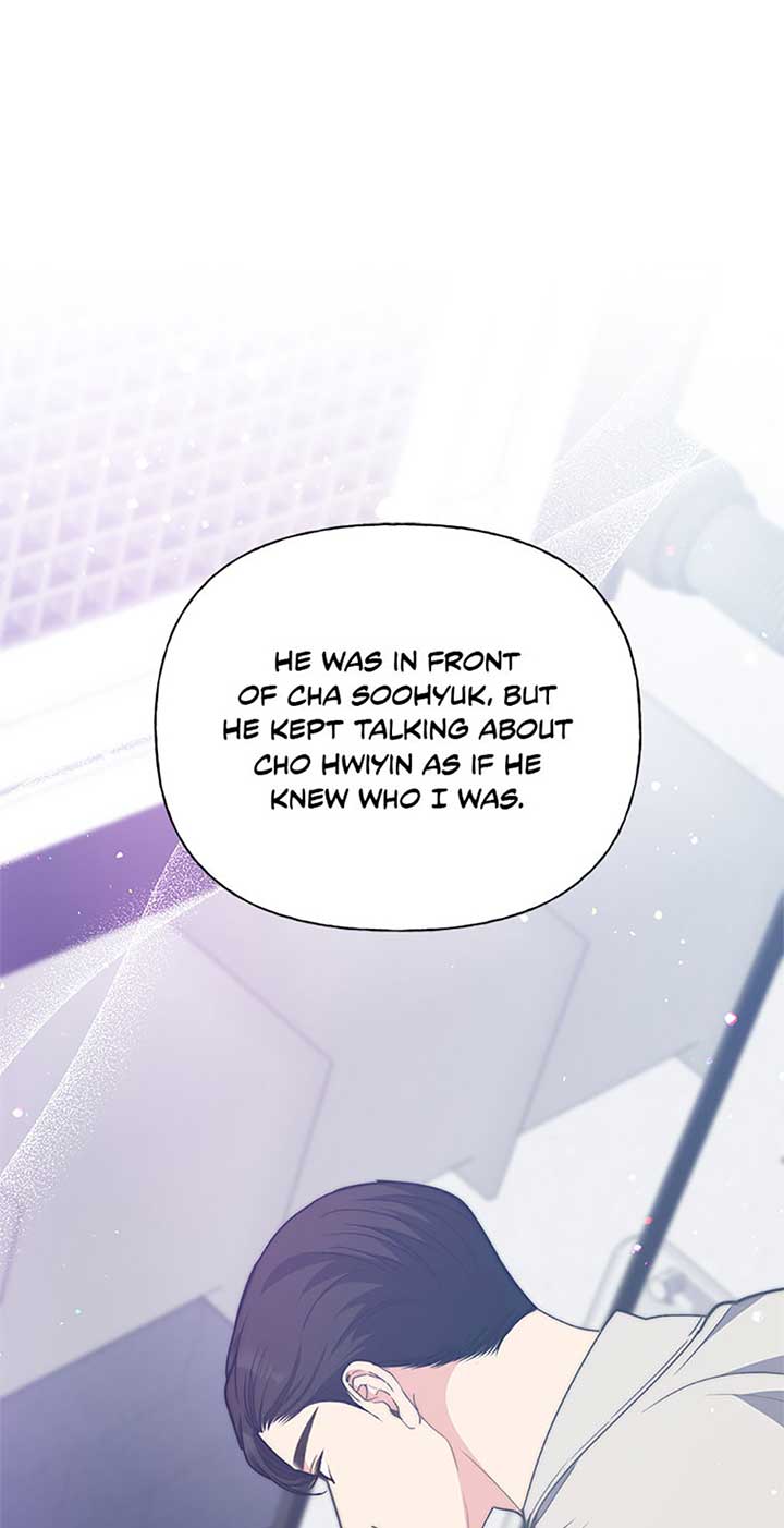 Three Delicious Meals: Just the Two of Us Chapter 52 - Page 37