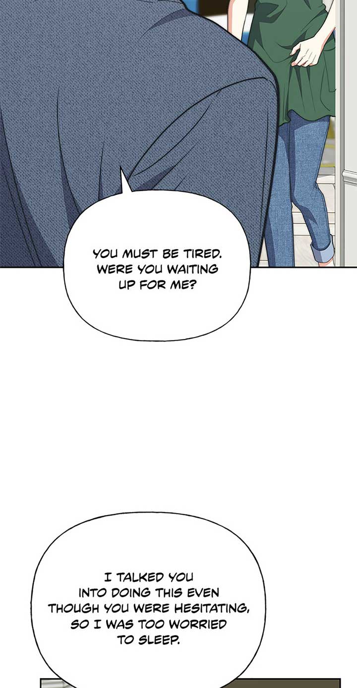 Three Delicious Meals: Just the Two of Us Chapter 52 - Page 4