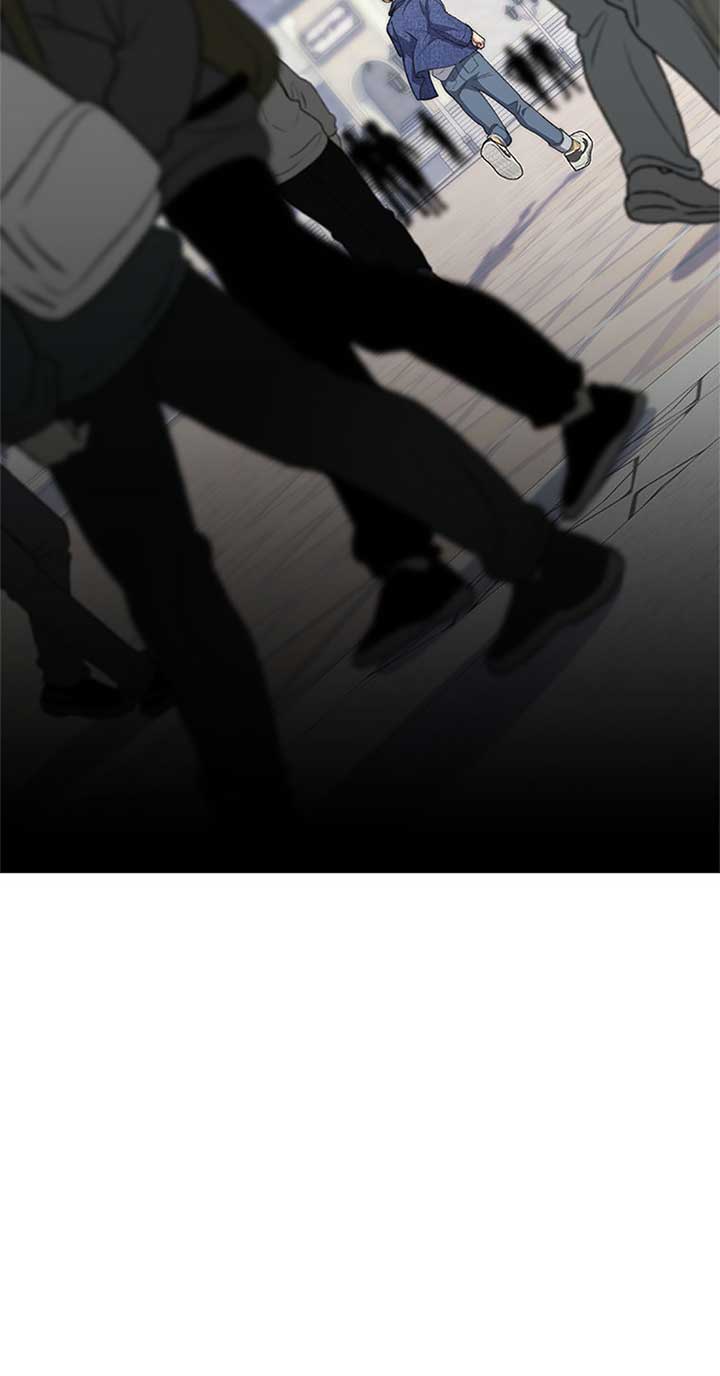 Three Delicious Meals: Just the Two of Us Chapter 52 - Page 61