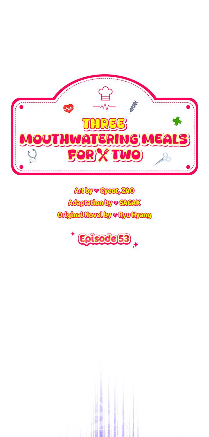 Three Delicious Meals: Just the Two of Us Chapter 53 - Page 0