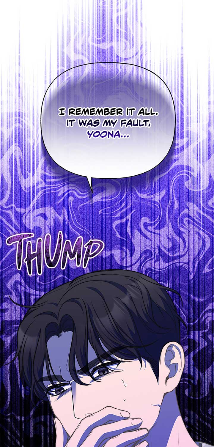 Three Delicious Meals: Just the Two of Us Chapter 53 - Page 1