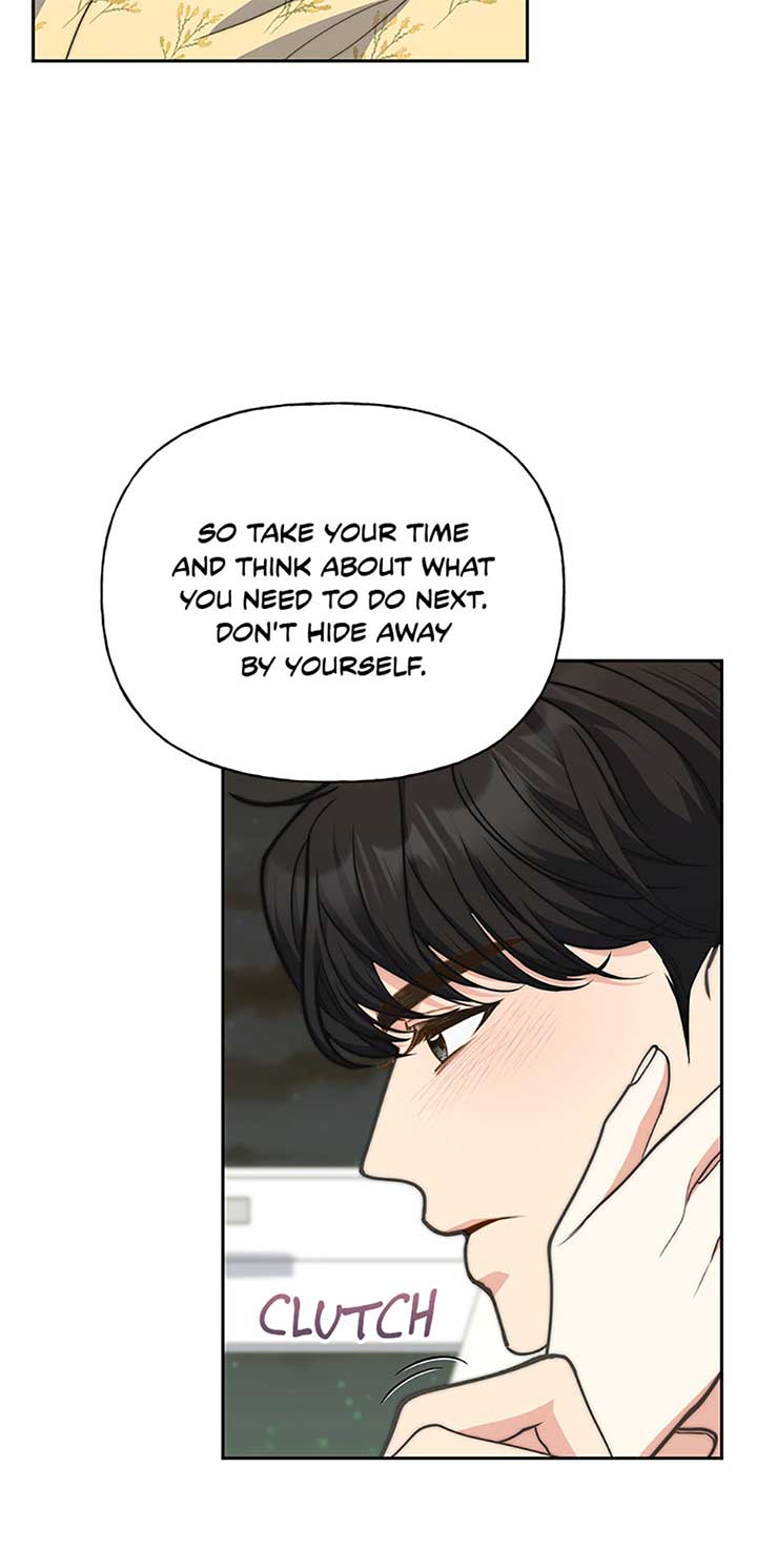 Three Delicious Meals: Just the Two of Us Chapter 53 - Page 13