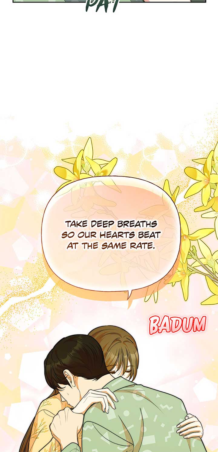 Three Delicious Meals: Just the Two of Us Chapter 53 - Page 16