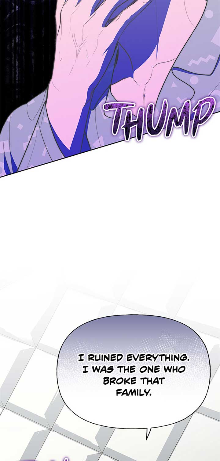 Three Delicious Meals: Just the Two of Us Chapter 53 - Page 2